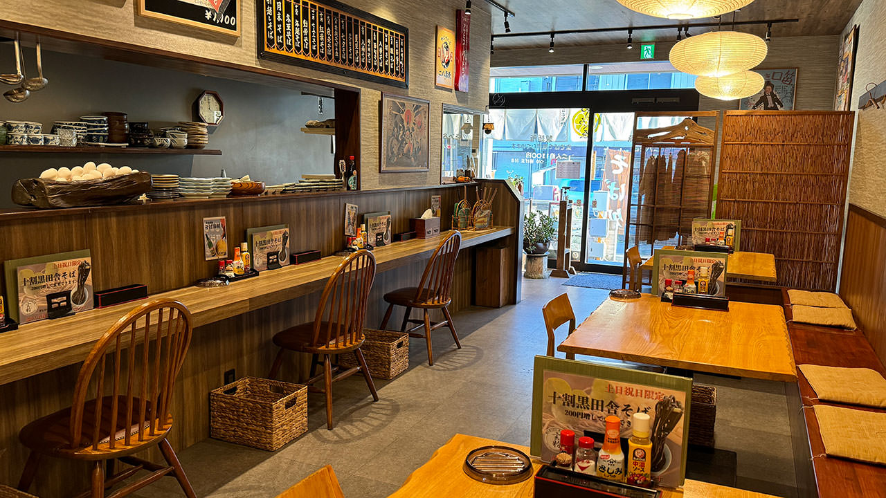 そば処やじろべゑ