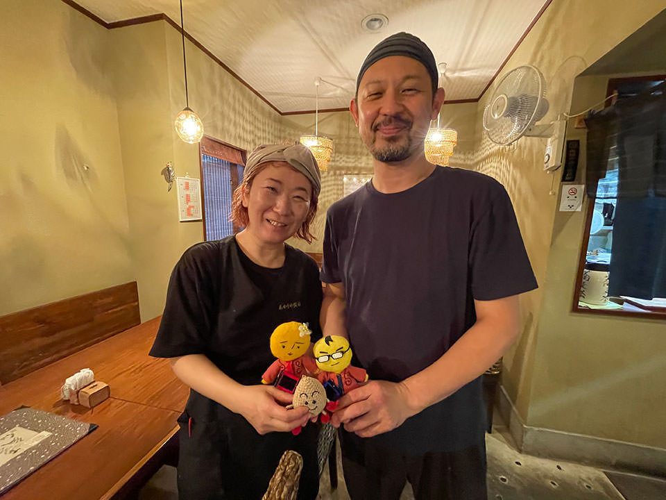 佐藤さんご夫妻