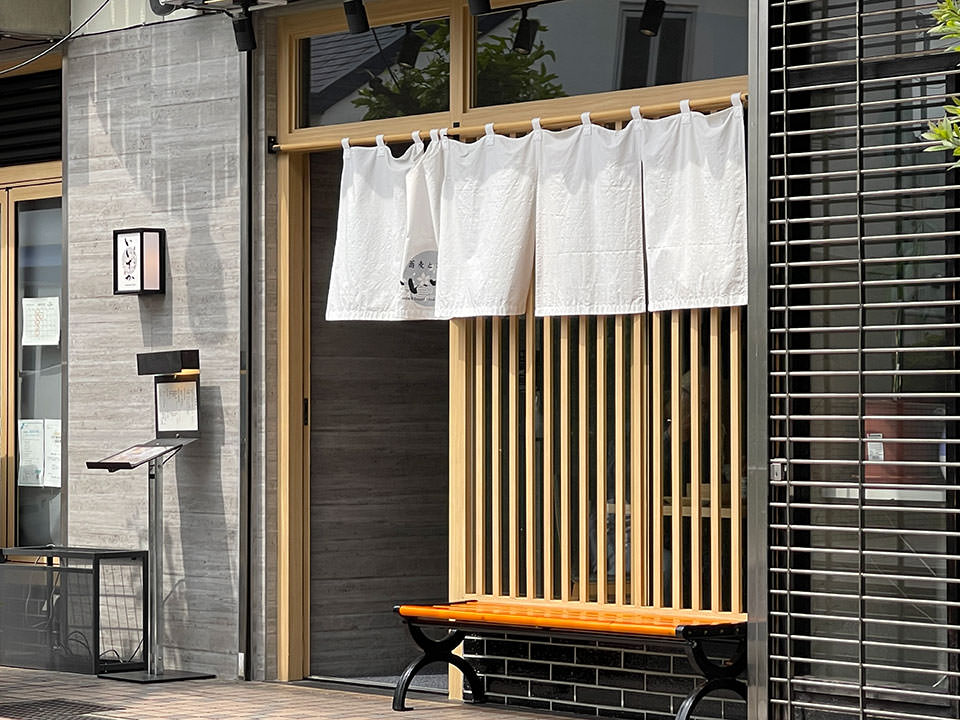 蕎麦と割烹いいずか