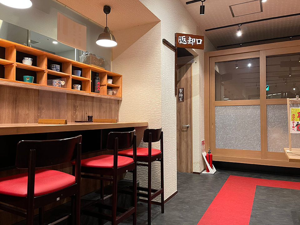 笊蕎麦処 粋貫庵彰利