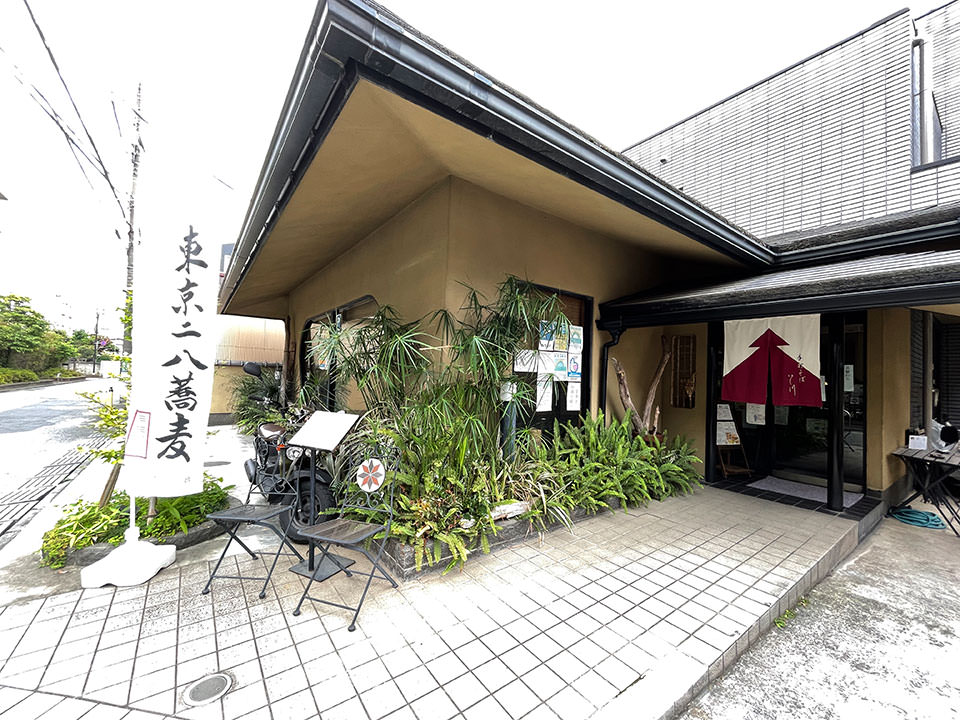 手打そばいし川