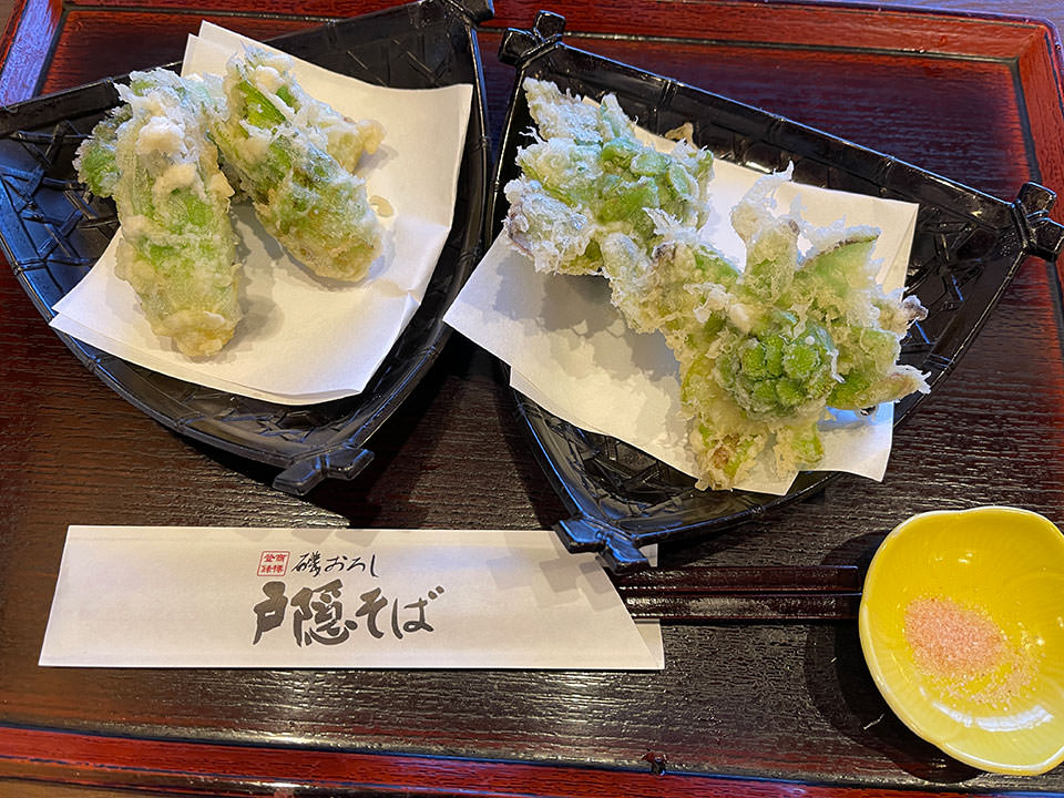 子持ち高菜の天ぷら