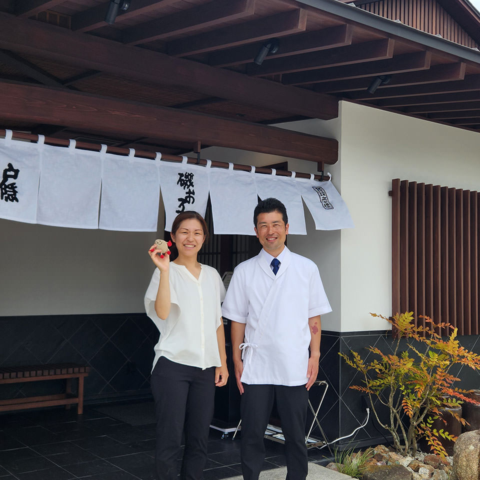 津村さんご夫婦