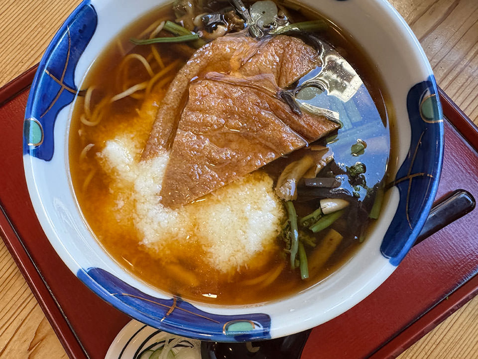 山のきつね」(温)