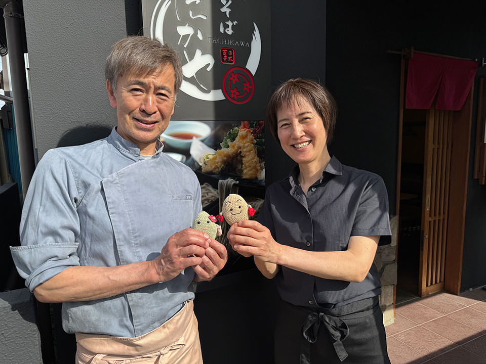 立川熟成寝かせ蕎麦 たかや