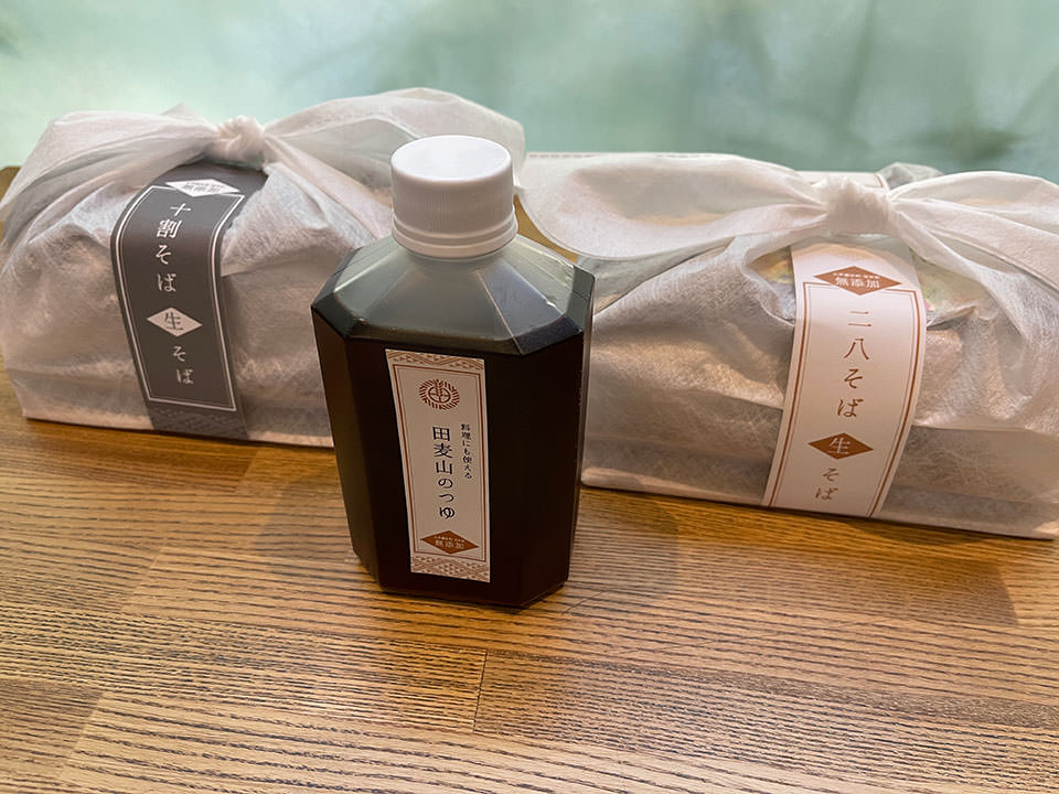 お蕎麦のギフト