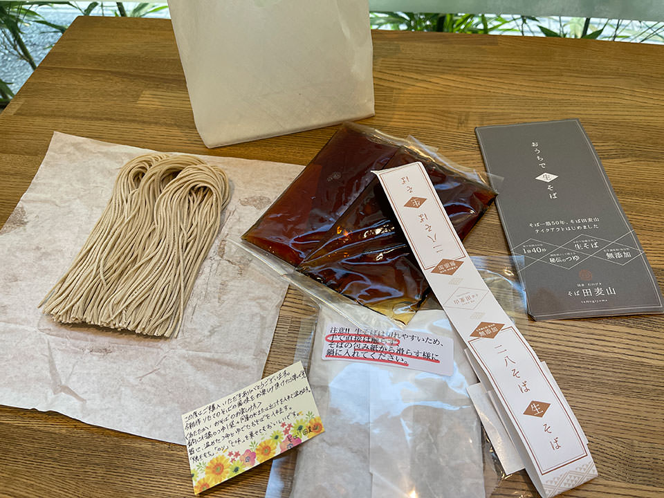 お蕎麦のギフト