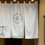 手打ち蕎麦ゆき庵